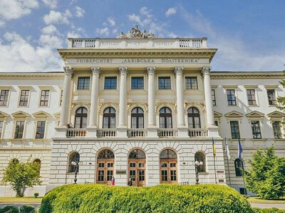 Два львівські виші увійшли до світового рейтингу найкращих