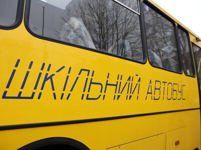 Підвезення школярів під загрозою: ще одна громада на Черкащині попередила про ризики