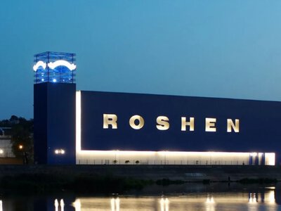 Росія вдарила по виробничому комплексу ROSHEN у Вінниці: працівників евакуювали