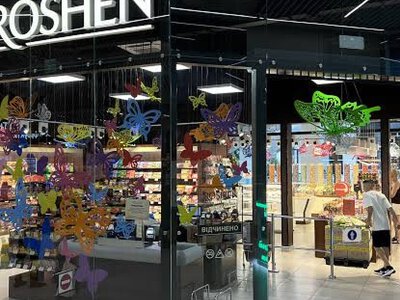 Удар по Roshen у Вінниці: що відомо про наслідки атаки