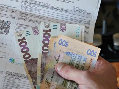 Пільги для людей з інвалідністю: хто з дніпрян має право на 100% знижку на комуналку