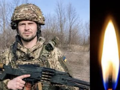 Війна забрала життя воїна з Рівненщини Олександра Петрука