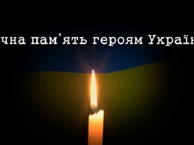 На Буковині поховали трьох військових