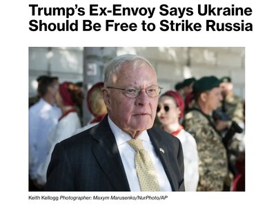 Келлог звинуватив Путіна у спробах використати Трампа та вибори у США — Bloomberg