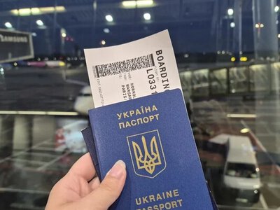Виїзд дітей за кордон у 2026 році: які документи потрібні та коли необхідна згода батьків