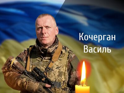 Безпекова ситуація в Сумській області станом на ранок 13 жовтня