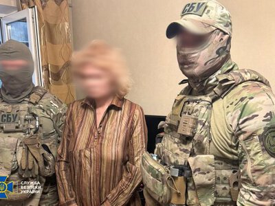 СБУ затримала коригувальницю, яка наводила атаки рф по оборонних заводах та волонтерських центрах Дніпропетровщини