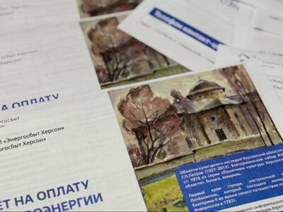 Викрадені картини - на платіжках: окупанти використовують мистецтво для поширення фейків