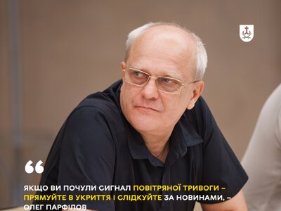 Вінничанам рекомендують визначити для себе найближчі укриття - основні та альтернативні