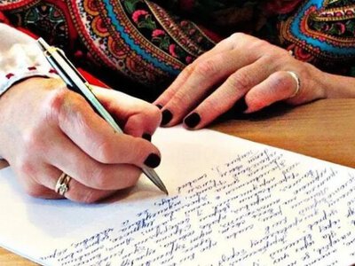 Радіодиктант національної єдності — 2026: хто напише та зачитає текст цьогоріч