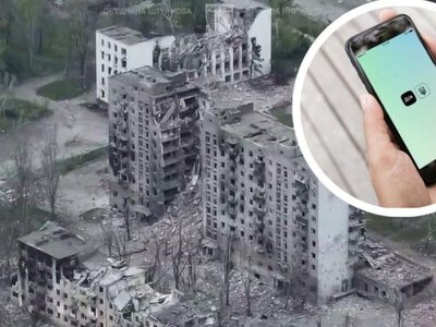 Статус «Розгляд зупинено» у «Дії»: чому це не відмова у компенсації за зруйноване житло
