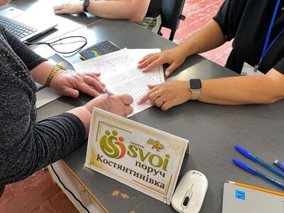 У Кременчуці відбудеться особистий прийом мешканців Костянтинівської громади