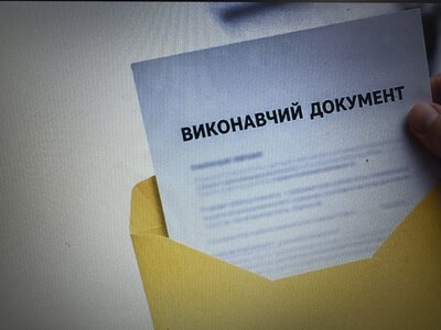 Борг визнали, але не платять: як ветерану змусити державу виконати рішення суду