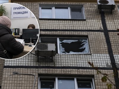 Пошкоджене майно після атаки на Дніпро: куди звертатися по допомогу