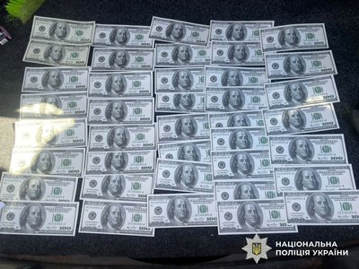 У Києві за $7500 продавали «інвалідність»: підозрюють трьох осіб