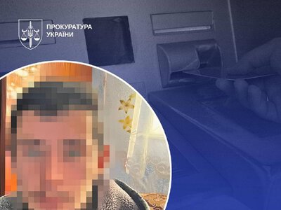 10 років тюрми за крадіжку виплат родини військового
