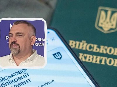  Народний депутат Федієнко попередив про ризики нових правил бронювання для критичних підприємств 