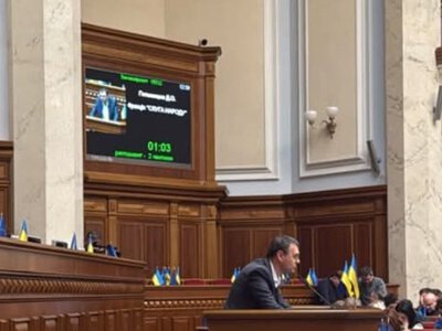 Рада ухвалила новий строк запуску еАкцизу: що треба знати бізнесу