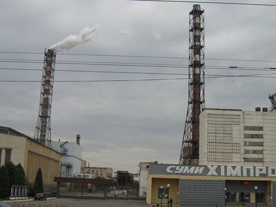 Сумихімпром утретє не вдалося приватизувати: покупців не знайшли навіть після зниження ціни