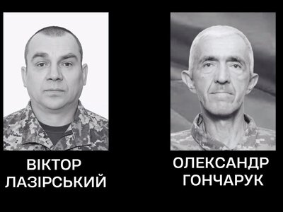 У Черкасах провели в останню путь двох захисників