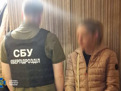 СБУ викрила ще одну киянку, яка «засвітила» позиції столичної ППО у Телеграмі