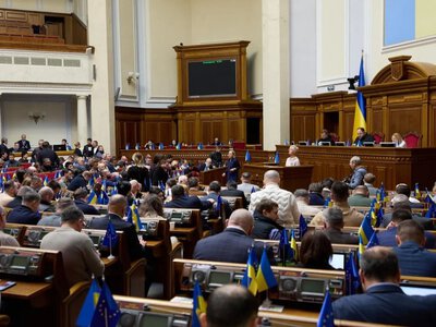 Судді, банківська таємниця та грошові перекази в ЄС: нові рішення Ради, що вплинуть на фінансування України