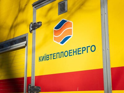 Котельню в Жулянах оновлять за 4,9 млн гривень: що зміниться