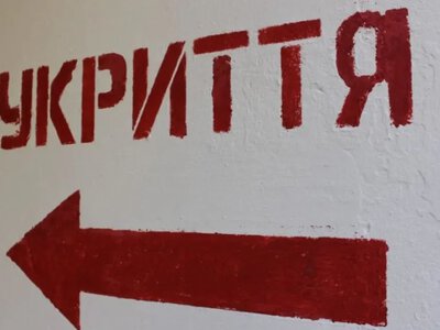 Мінекономіки нагадало бізнесу про нові безпекові вимоги