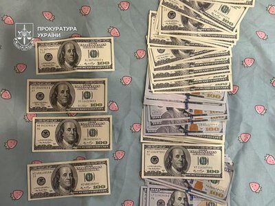 У Києві двоє медиків та їхній спільник вимагали 12 тисяч доларів за фейкову інвалідність