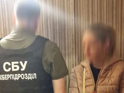 Фото української ППО в Telegram: СБУ затримала киянку