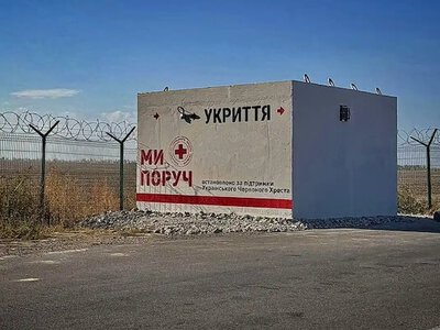 Безпека на дорогах Одеської області: поблизу кордону встановлено перші мобільні укриття