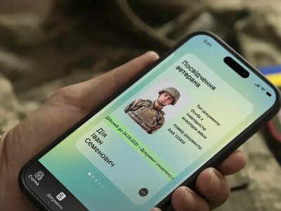Ветеранам хочуть дозволити носити військову форму після звільнення зі служби без додаткових дозволів