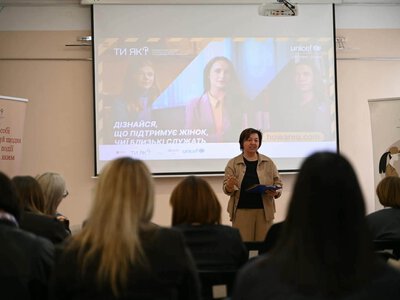 ​«Чекати — це також дія»: в Ужгороді провели День спільнодії з ментального здоров'я