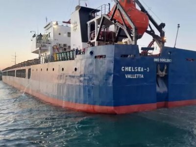 Біля Болгарії затонув сухогруз, тривають пошуки 11 моряків