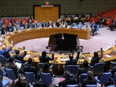 Україну обрали членом Ради ООН з прав людини на 2027–2029 роки
