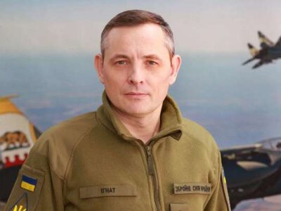 У Повітряних силах розповіли, чи отримує Україна розвіддані від США