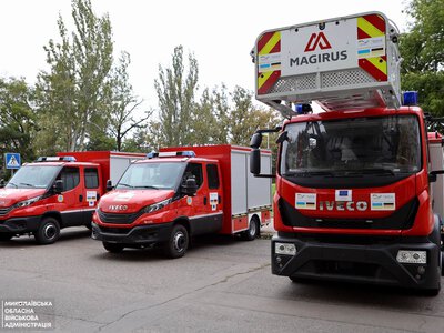 Миколаїв та Новий Буг отримали пожежну техніку від німецьких партнерів (ФОТО)