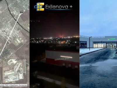 Всю ніч дрони атакували промзону у Саратовській області, ціллю може бути дата-центр Сбербанку (ВІДЕО)