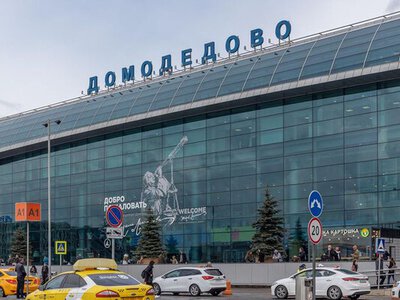 Ударні дрони паралізували роботу всіх московських аеропортів