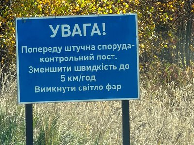 ​«Це просто пастка для водіїв!»: під Тячевом відновлений блокпост спровокував кілометрові затори та хвилю обурення (ФОТО/ВІДЕО)