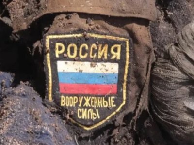 Генштаб оновив втрати РФ: мінус 1650 окупантів та понад 50 артсистем за добу