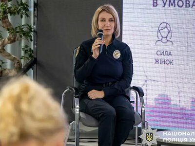 Поліцейська з Хмельниччини розповіла про жіноче лідерство у секторі безпеки