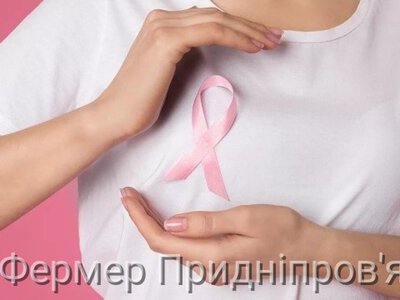 У Європейський День онкологічної грамотності нагадуємо як попередити рак молочної залози 