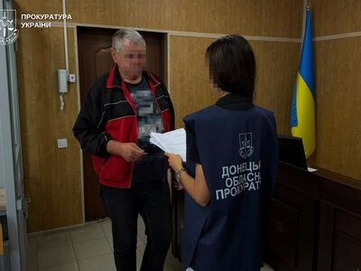  Шпигували на користь Росії у Дніпрі та Слов'янську: двом мешканцям Донеччини оголошено підозру 