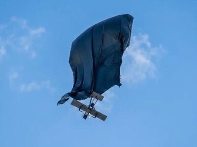В Україні розробили ударний дрон Мара, що летить на 1000 км