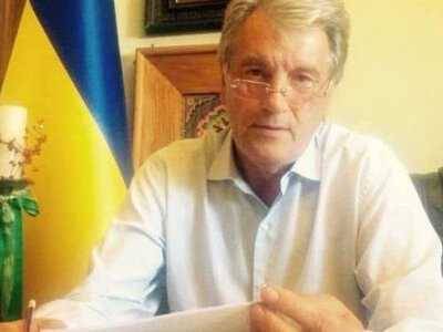 Ющенко написав відкритого листа Трампу і нагадав про Будапештський меморандум