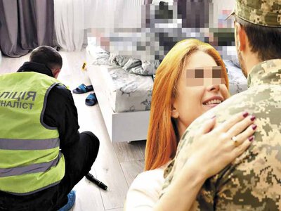 Страшна любов. Українські дівчата душать наших військових та підривають їх… Ви могли таке уявити?