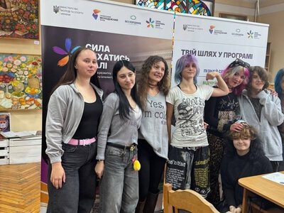 Молодим вінничанам допомагали розвивати емоційний інтелект
