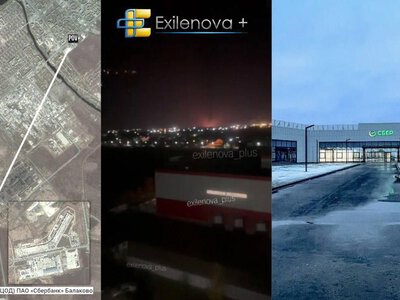Українські дрони атакували найбільший дата-центр Росії: що заявили у Сбербанку