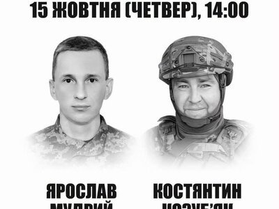 На фасаді ліцею №1 у Франківську встановлять дошки двом воїнам